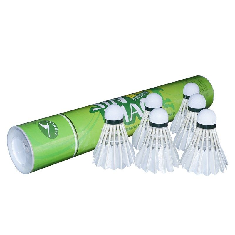 耐打金标鹅毛球h 耐打王羽毛球一桶12只装室内室外训练比赛用球,运动/瑜伽/健身/球迷用品,羽毛球,淘宝优惠券,粉丝福利购,淘宝优惠卷