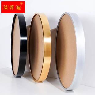 饰画框镜子外框相框型材 高档铝合金圆形空框线条金属拉丝C简约装