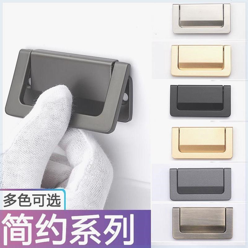 床头柜抽屉拉手黑色平板暗拉w扣榻榻米隐藏形明装现代简约抽屉把