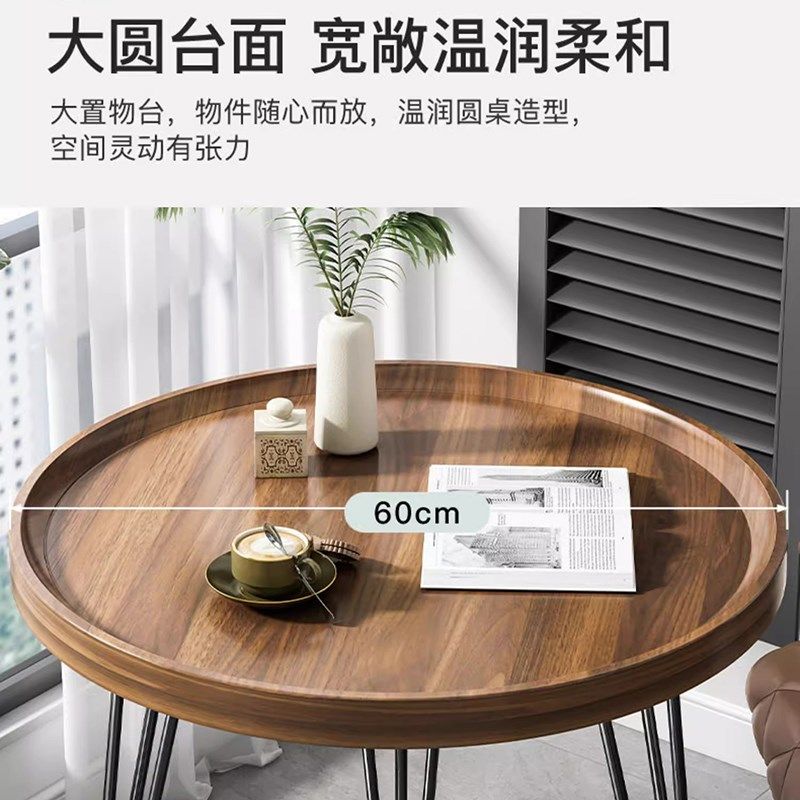 小茶几置物架阳台小桌子r客厅边桌简易小圆桌床头边几网红小圆桌,住宅家具,角几/边几,淘宝优惠券,粉丝福利购,淘宝优惠卷