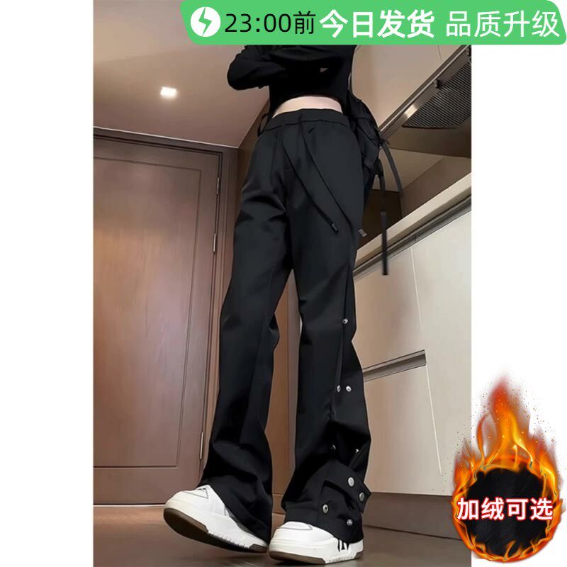 美式机能a工装裤男高个子加长版排扣直筒冲锋裤休闲徒步登山裤,男装,休闲裤,淘宝优惠券,粉丝福利购,淘宝优惠卷