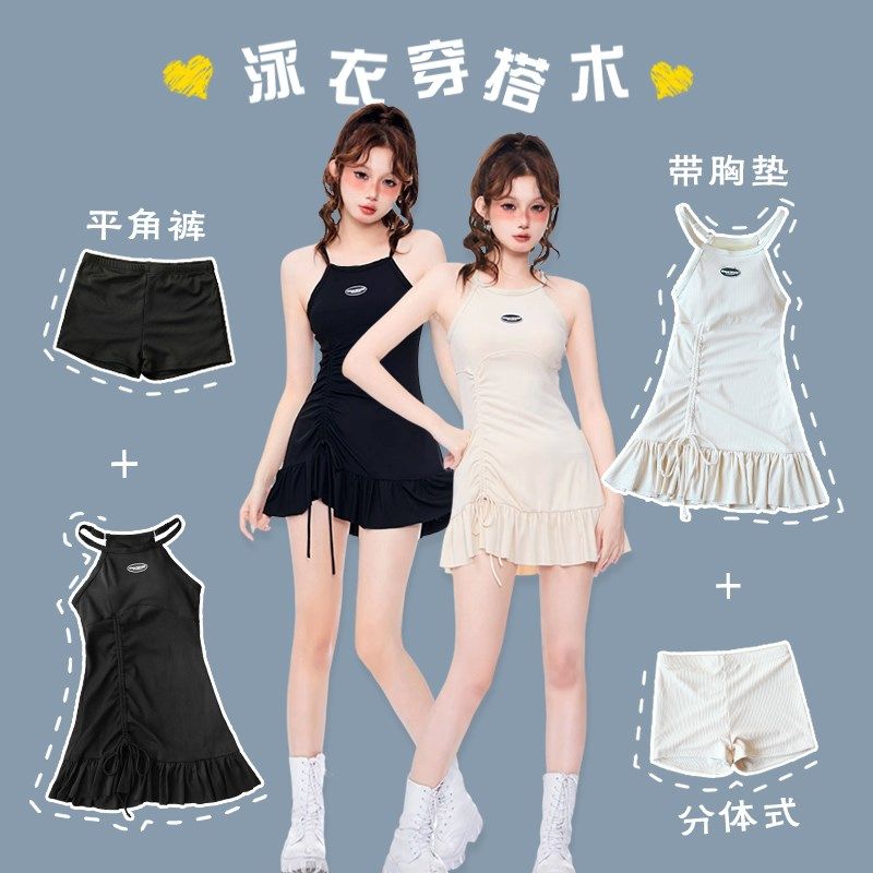 分体泳衣少女防走光平角裤泡温泉游泳F馆小胸不空杯简约风女孩泳,运动/瑜伽/健身/球迷用品,分体泳衣,淘宝优惠券,粉丝福利购,淘宝优惠卷