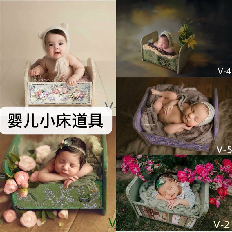 新生儿拍照道具 小n床木质 婴儿满月百天宝宝照相道具儿童摄影道