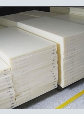 供应货架分隔板PnVC软板PP尼龙5毫米厚沿条机裁断板