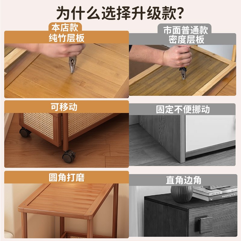 可移动边a几床头小推车置物架简易多功能收纳架子小户型茶几小桌