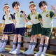 男女儿童演出班服老师幼儿园 新款 学院风绿色校服i套装 小学生夏季