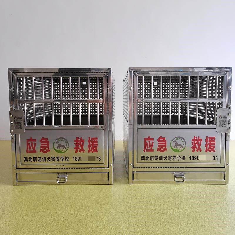 大型猛犬专用狗笼l藏獒马犬宠物狗狗外出笼子应急救援运输笼航空