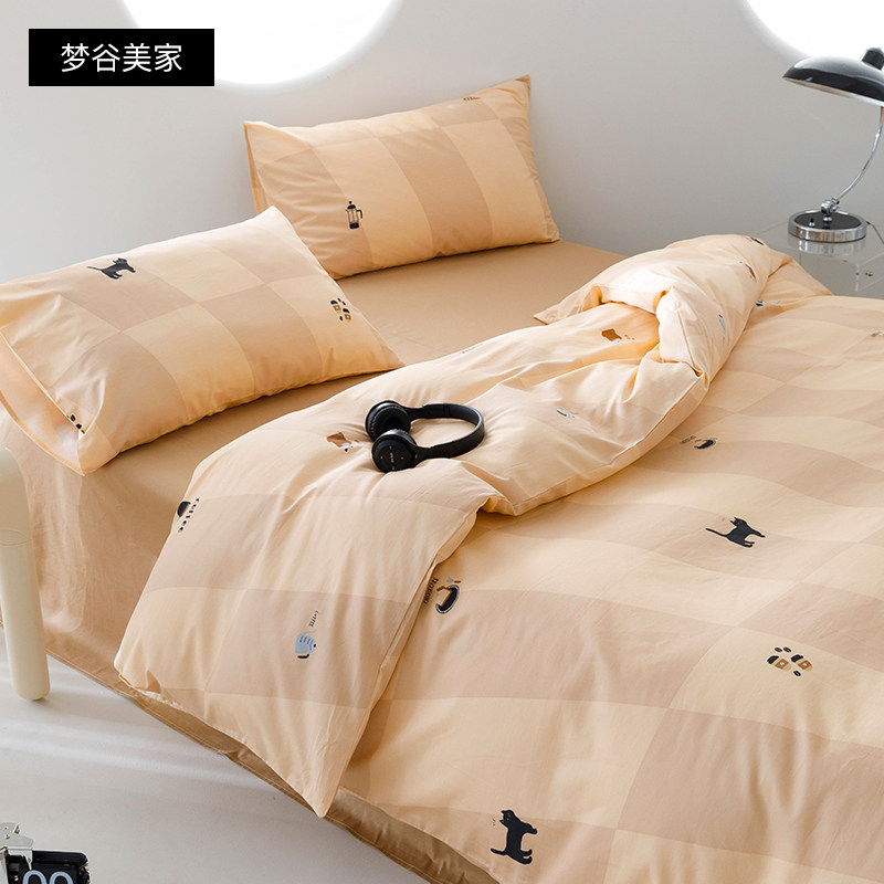 简约时尚被套单件学生宿舍全棉床上三四件套M双人被罩文艺1.8m,床上用品,被套,淘宝优惠券,粉丝福利购,淘宝优惠卷