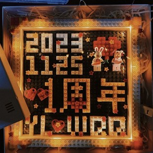 100天礼物diy手工积木相框送女朋友男J朋友恋爱一周年纪念日礼物