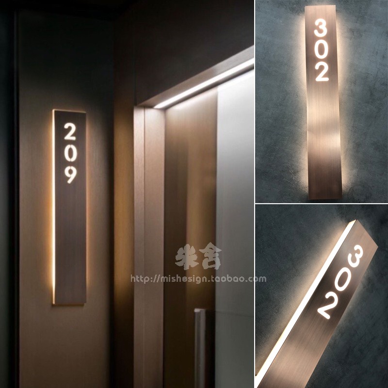不锈钢门牌d定制金属背发光挂牌民宿酒店号码包厢名字标识极简个