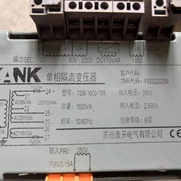 电梯配件 康开电气同参数全新变压器TDB-1000-188安装工程