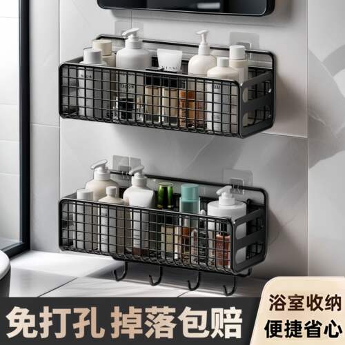 卫生间置物架浴室壁挂收纳架