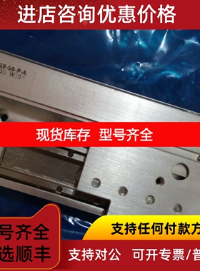 FESTO费斯托电阻器SLF-10-40-P-A SLF-10-50-P-A SLF-16-10-P-A议