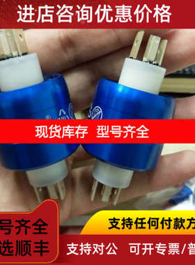 MERCOTAC滑环M430C
