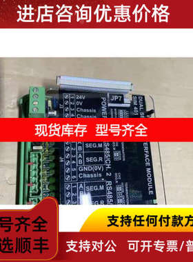 SAM SIM401 962.002.300/04-B 默模块^_^