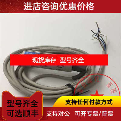 SMC真空发生器ZB1-ZSFA-A 12-24VDC