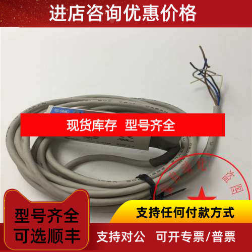 SMC真空发生器ZB1-ZSFA-A 12-24VDC
