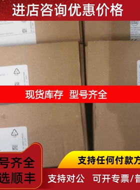 IFM易福门  CR9221  CR9225  CR7506 传感器议价