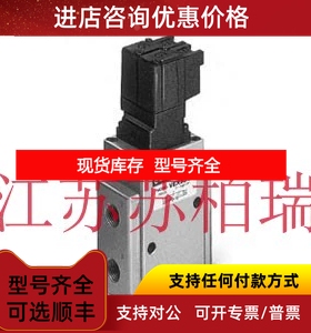 SMC大流通能力阀3位电磁阀  VEX3301-035G-B  VEX3301-035G 议价