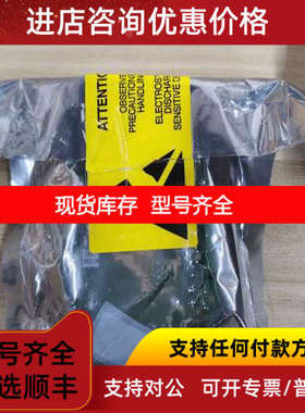 MAS  2600  3t5000MMWG
