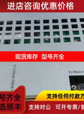 ABB机器人控制柜主 DSQC668 3HAC209157-001 计算机 网络接口
