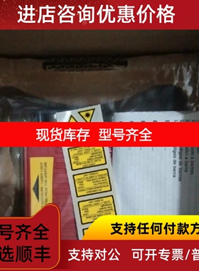 50105472 劳易测BCL 501i SN 102激光条码阅读器议价