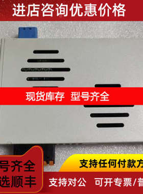 Georgin BXoNE010002 继电器