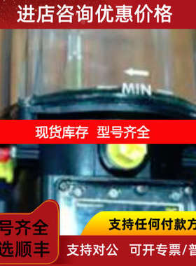 ILC集中润滑 PEG-5N  PEG-10N     PEG-5NHL PEG-10NHL