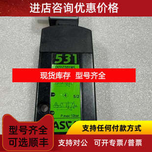 ASCO  G531C001MS 电磁阀