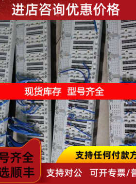 FESTO 模块 CPX-FEC-1-IE 529041