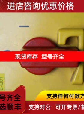 EM/KA/2S/HS-EFF3-BE-RG   149069