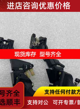 ASM氮气装置 01-D11518    议价