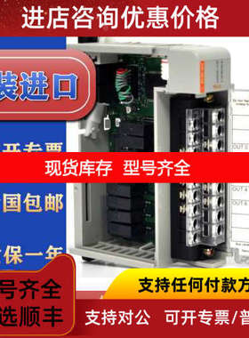 1769-OW8     CompactLogix 8 Pt D/O Relay Module