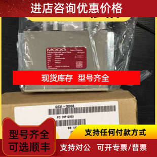 G631-3800BP60JDGM4VBRX穆格MOOG伺服阀G631-3006B J869-1002A