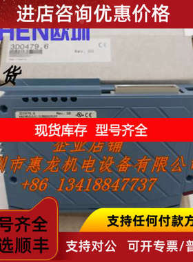 3D0479.6 贝加莱 DO479 模块3DO479.6