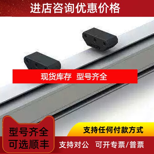巴鲁夫BTL01P0 BTL5-E10-M0200-P-S32位移传感器议价