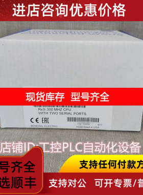 IC695CMU310 RX3i控制器CPU模块