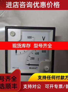 COMPLEE  KLY-2L96-2 0-600V