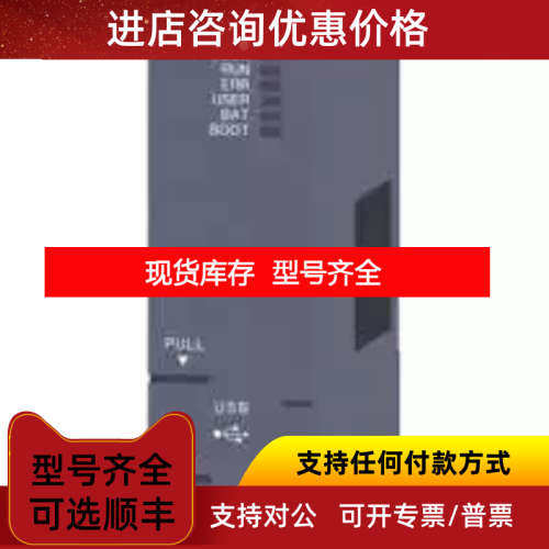 Q00CPU Q01 Q02 Q02H Q06HCPU Q02UCPU Q25H Q12H Q03UD