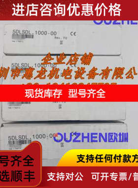 贝加莱卡件 5DLSDL.1000-00 奥地利