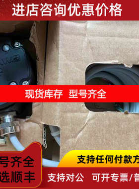 RMI-Q雷尼绍RENISHAW测头KQGRMI-Q线电接收器A-5687-0183-0B