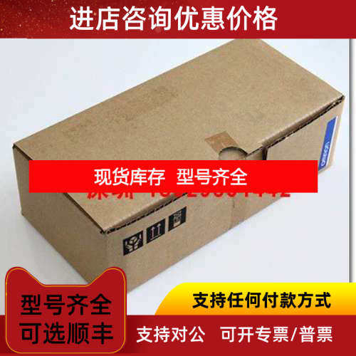 /电机R88M-G10030LAC伺服马达100v0.1kW