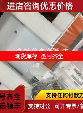 8V1010.001-2 贝加莱伺服驱动器