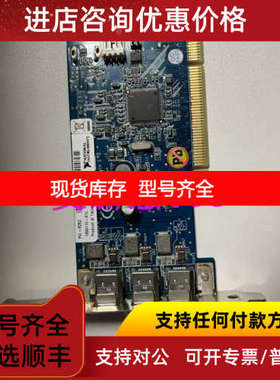 NI PCI-8252 IOI-4343T 卡