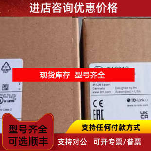易福门TA2812  PK6734 OGD580 TA2417传感器