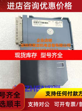 奥地利 贝加莱3EX250.60-1 5ACPCE.ETH4-00