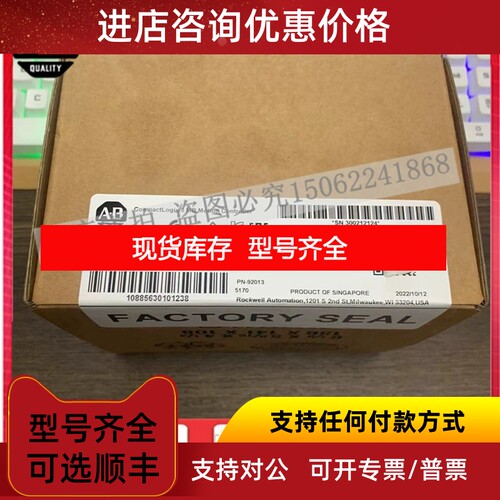 1769-L36ERM 控制器2 3MB内存嵌入式I/O1769电源1769L36ERM议价