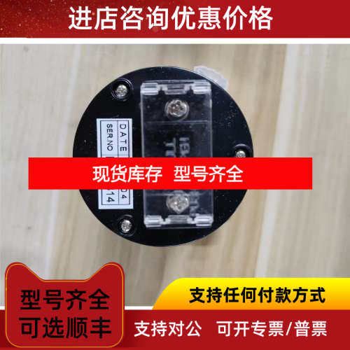 KYONGBO WB-A2C.T 400/5A 电流表