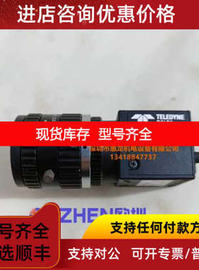 达尔萨DALSA B01-DG-DA-50MS工业相机