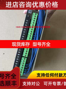 Selectron DIO20 8成 塑料坏